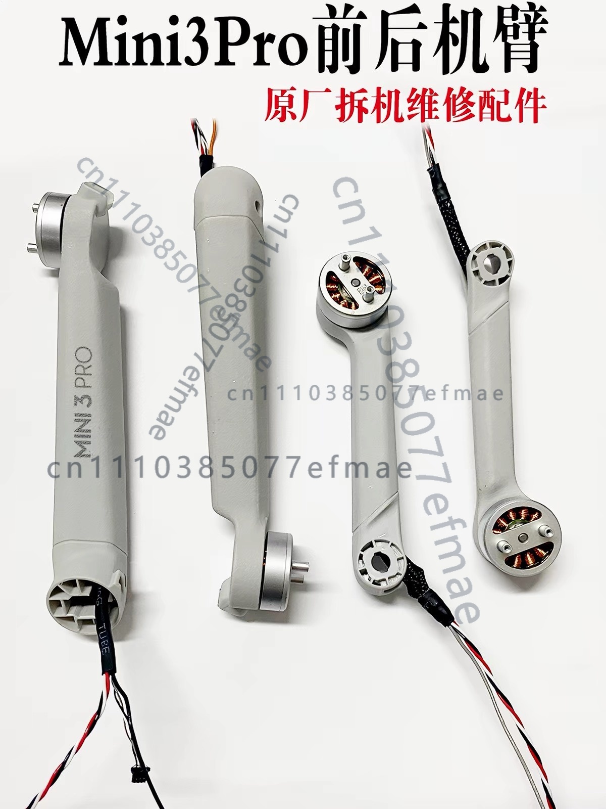 1pcs used Original Motor Arm f - огляд і ціна Dji Drone Mini 3